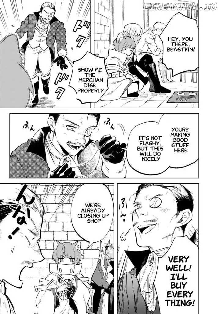Watashi no Kokoro wa Oji-san de Aru Chapter 9 page 12