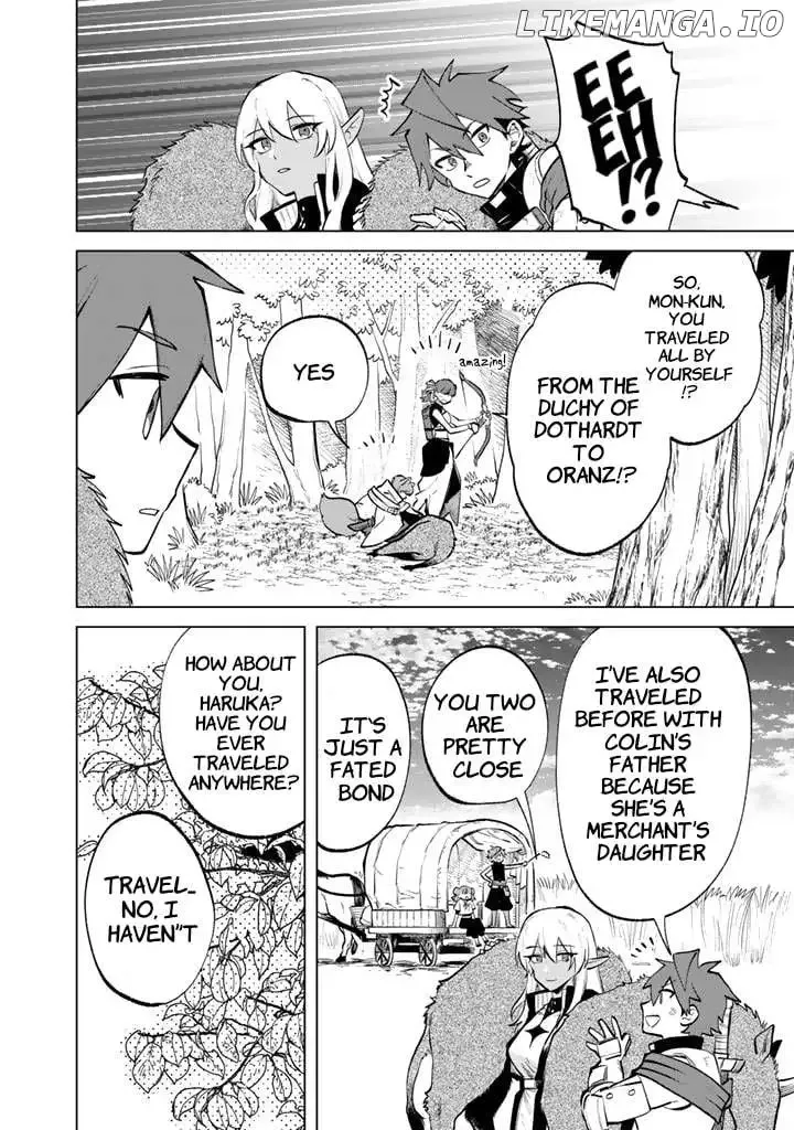 Watashi no Kokoro wa Oji-san de Aru Chapter 10 page 2
