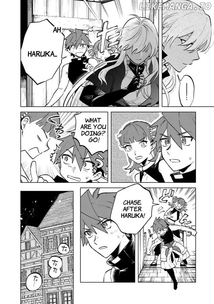 Watashi no Kokoro wa Oji-san de Aru Chapter 10 page 16