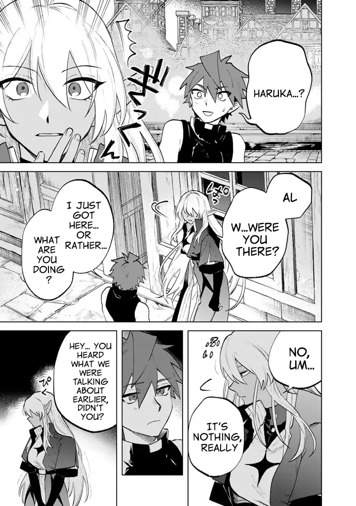 Watashi no Kokoro wa Oji-san de Aru Chapter 11 page 9