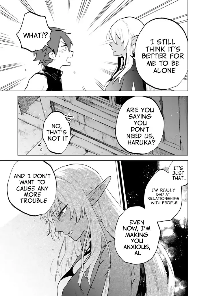 Watashi no Kokoro wa Oji-san de Aru Chapter 11 page 11