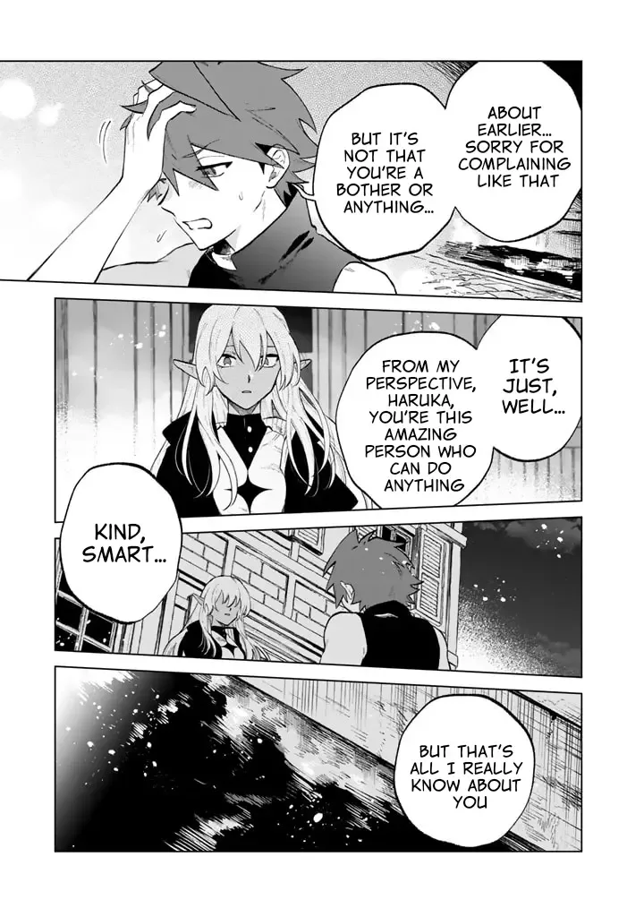 Watashi no Kokoro wa Oji-san de Aru Chapter 11 page 13