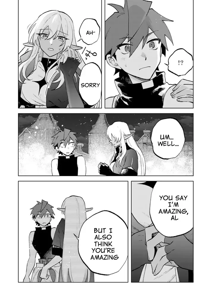Watashi no Kokoro wa Oji-san de Aru Chapter 11 page 17