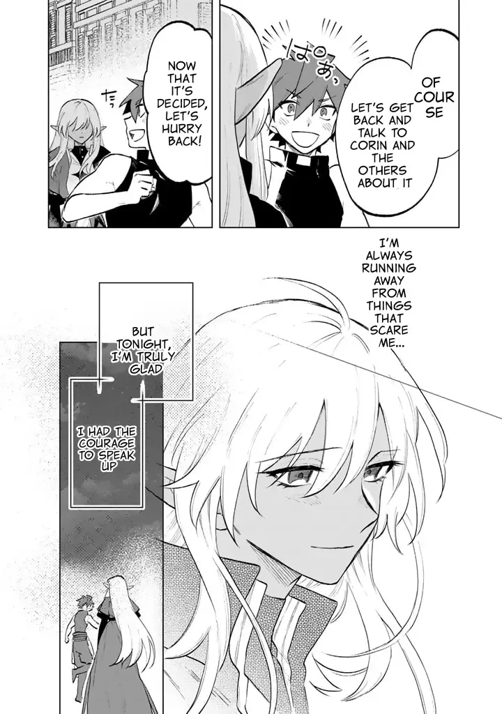 Watashi no Kokoro wa Oji-san de Aru Chapter 11 page 22