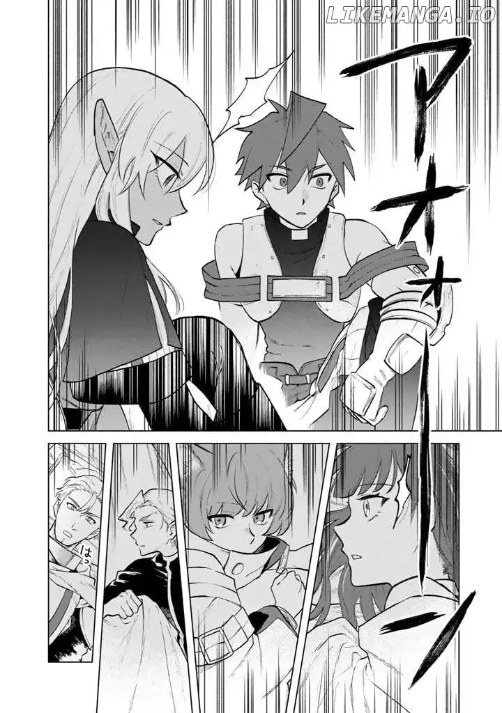 Watashi no Kokoro wa Oji-san de Aru Chapter 13 page 4