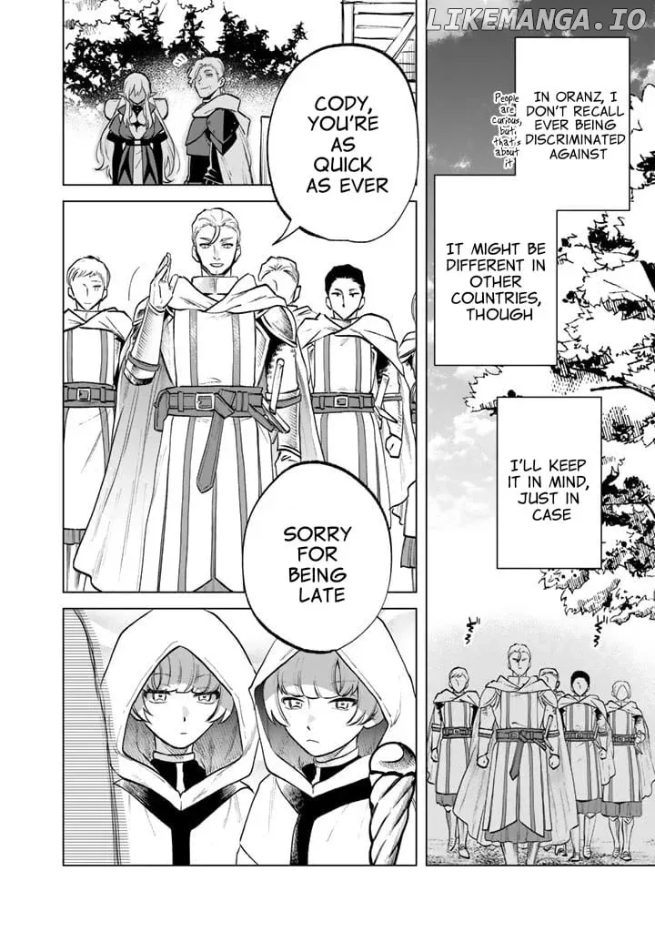 Watashi no Kokoro wa Oji-san de Aru Chapter 12 page 8
