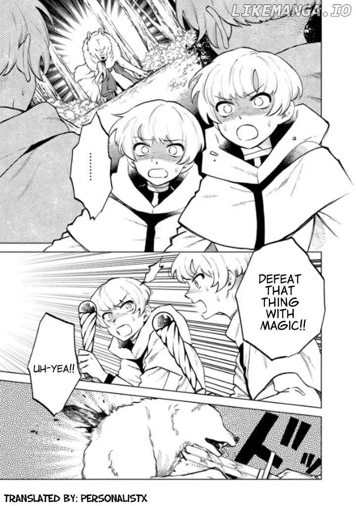 Watashi no Kokoro wa Oji-san de Aru Chapter 14 page 1