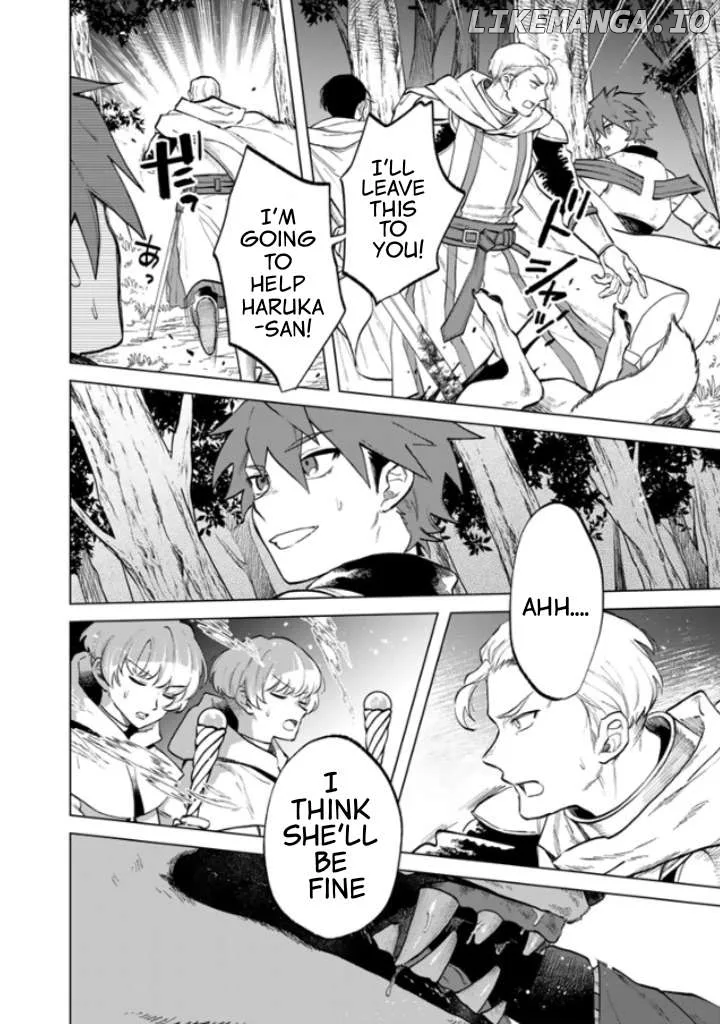 Watashi no Kokoro wa Oji-san de Aru Chapter 14 page 2