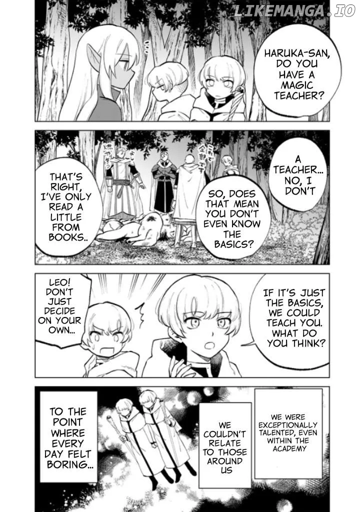 Watashi no Kokoro wa Oji-san de Aru Chapter 14 page 13