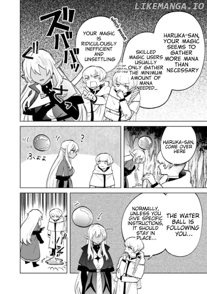 Watashi no Kokoro wa Oji-san de Aru Chapter 14 page 17