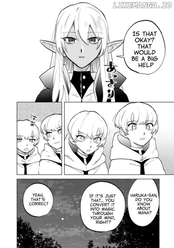 Watashi no Kokoro wa Oji-san de Aru Chapter 14 page 15