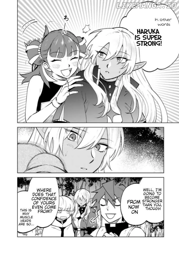 Watashi no Kokoro wa Oji-san de Aru Chapter 14 page 19