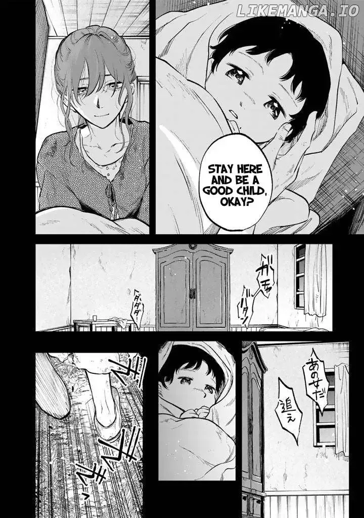 Watashi no Kokoro wa Oji-san de Aru Chapter 15 page 17