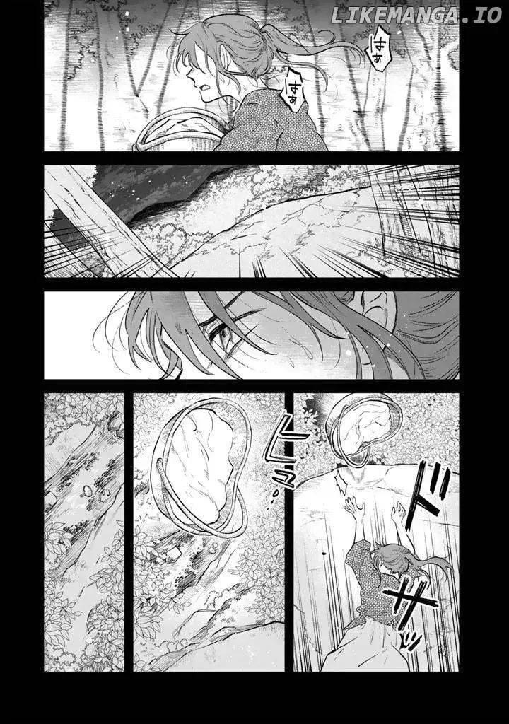 Watashi no Kokoro wa Oji-san de Aru Chapter 15 page 18