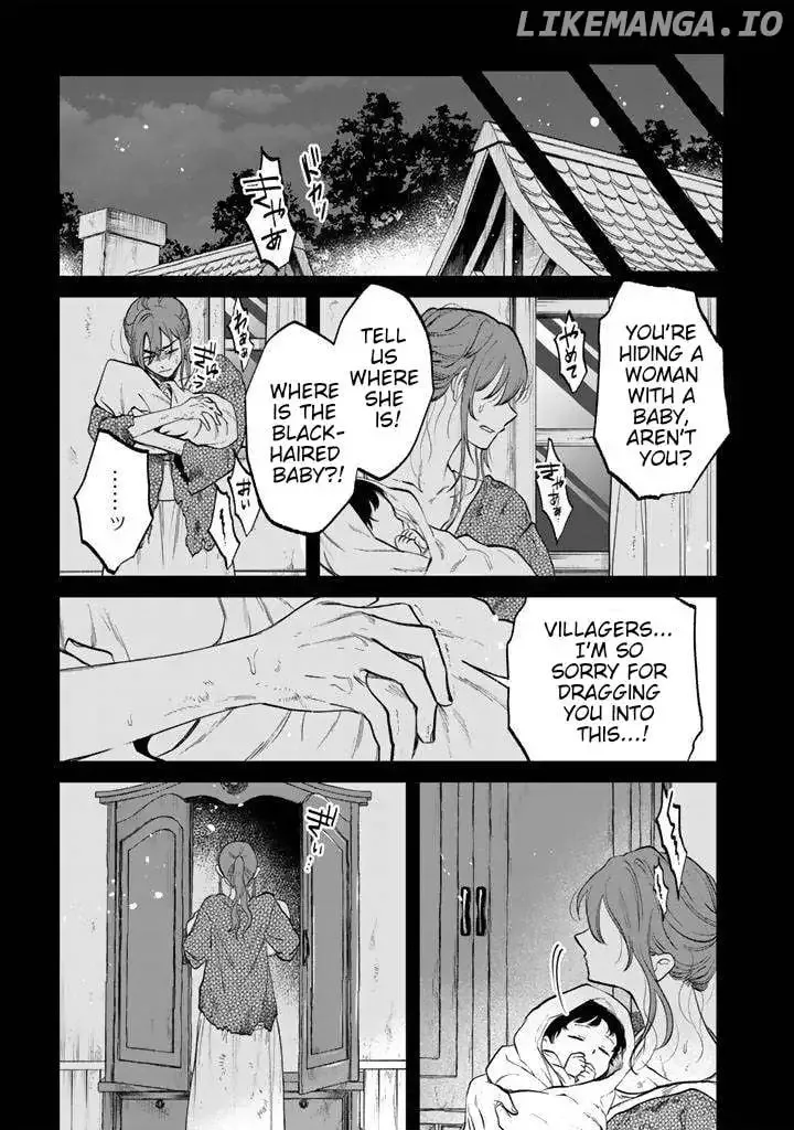 Watashi no Kokoro wa Oji-san de Aru Chapter 15 page 16