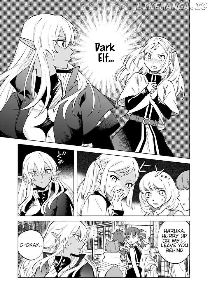 Watashi no Kokoro wa Oji-san de Aru Chapter 17 page 1