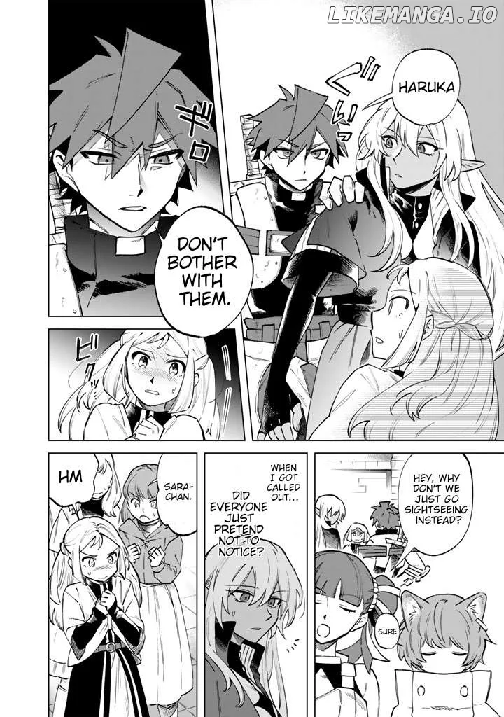 Watashi no Kokoro wa Oji-san de Aru Chapter 17 page 4