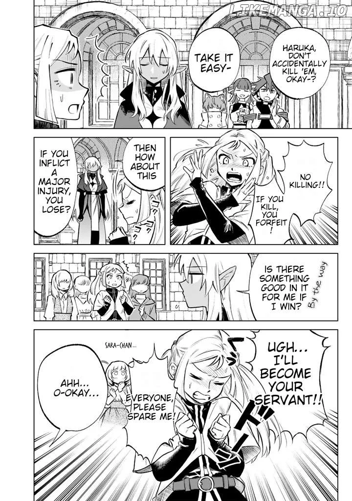 Watashi no Kokoro wa Oji-san de Aru Chapter 17 page 8