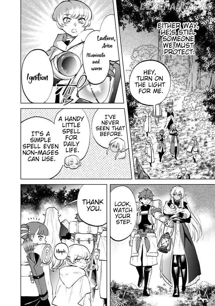 Watashi no Kokoro wa Oji-san de Aru Chapter 16 page 2