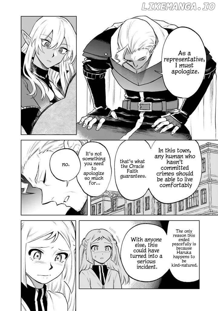 Watashi no Kokoro wa Oji-san de Aru Chapter 18 page 8