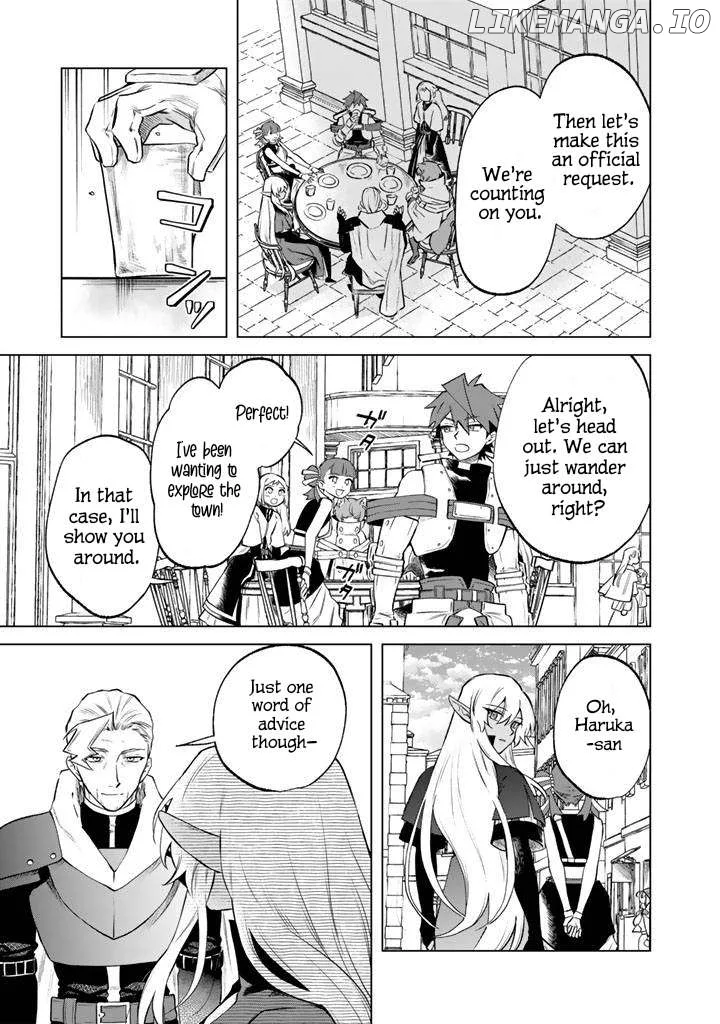 Watashi no Kokoro wa Oji-san de Aru Chapter 18 page 11