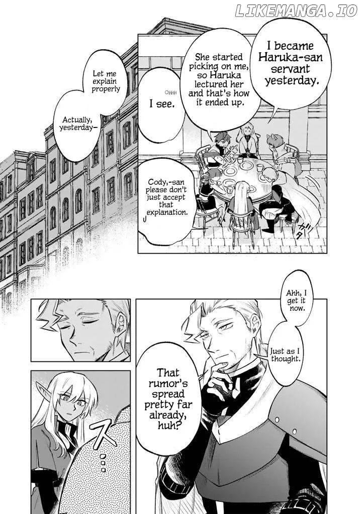 Watashi no Kokoro wa Oji-san de Aru Chapter 18 page 7