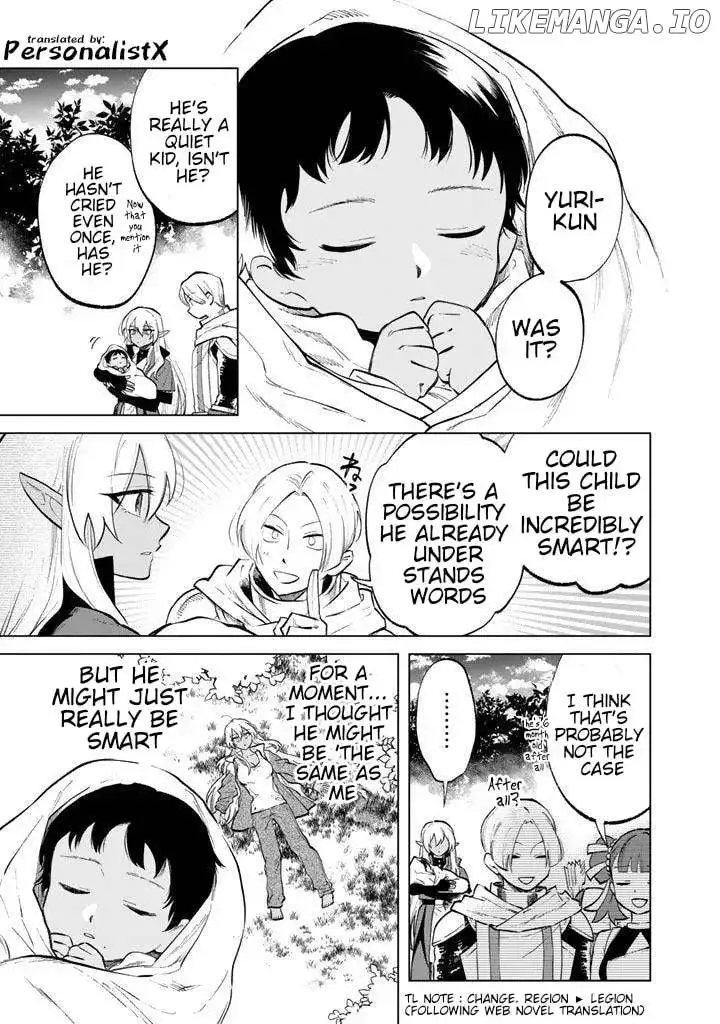 Watashi no Kokoro wa Oji-san de Aru Chapter 16 page 1