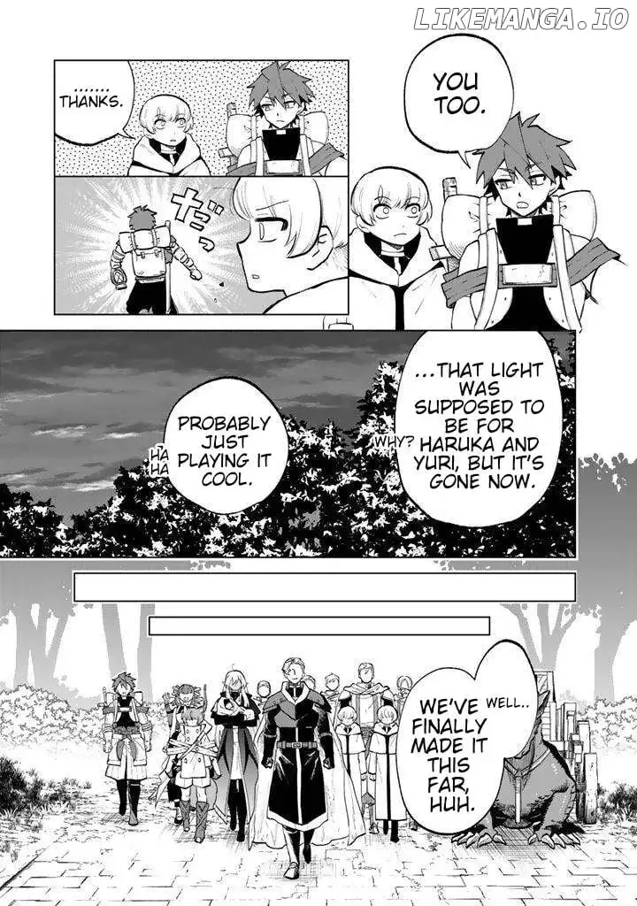 Watashi no Kokoro wa Oji-san de Aru Chapter 16 page 5