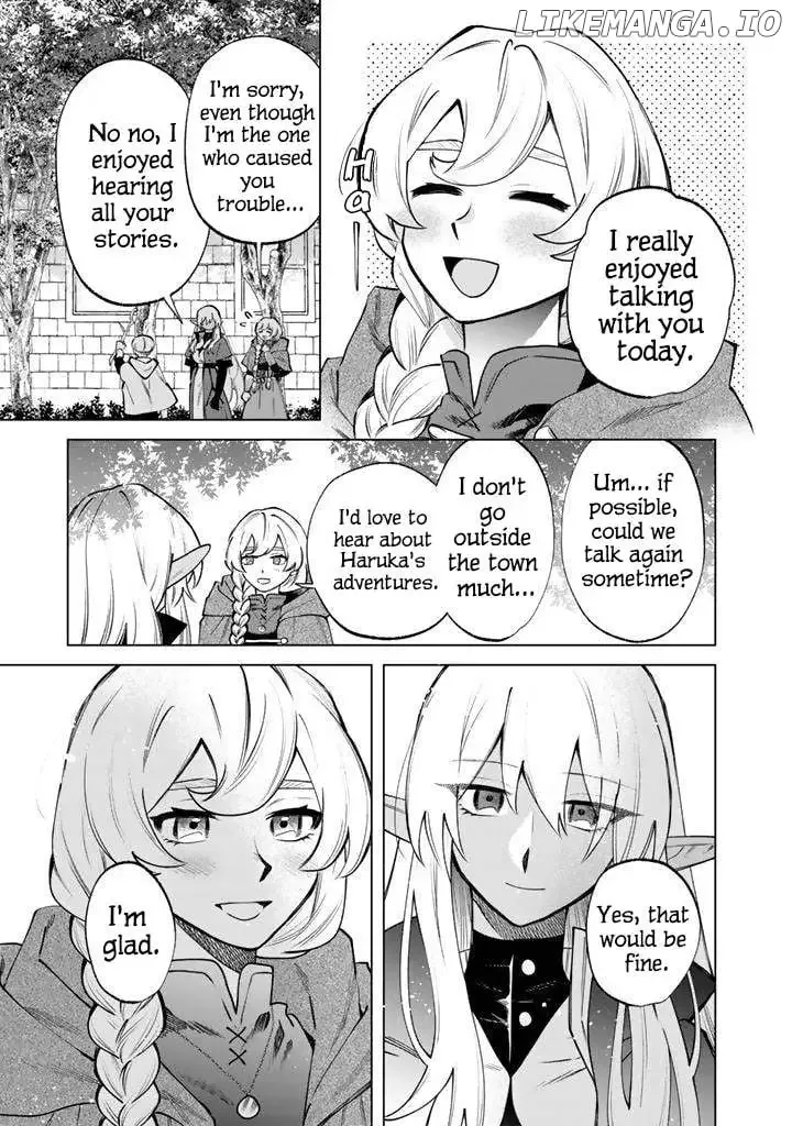 Watashi no Kokoro wa Oji-san de Aru Chapter 19 page 15