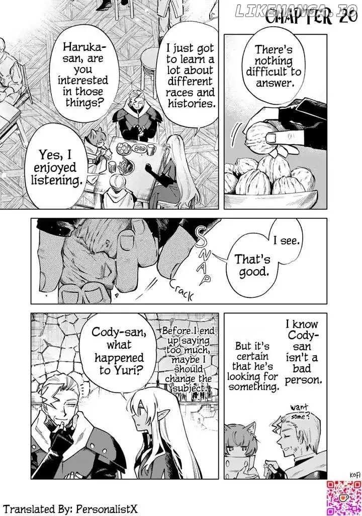 Watashi no Kokoro wa Oji-san de Aru Chapter 20 page 1