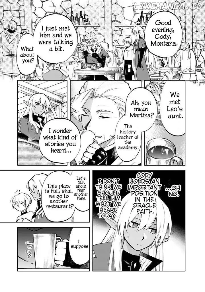 Watashi no Kokoro wa Oji-san de Aru Chapter 19 page 17