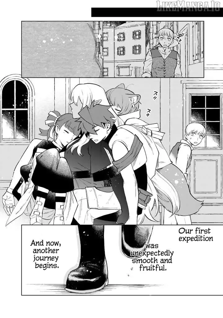 Watashi no Kokoro wa Oji-san de Aru Chapter 22 page 22