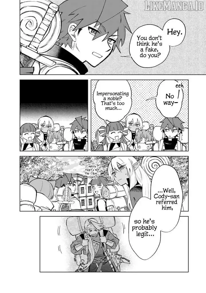 Watashi no Kokoro wa Oji-san de Aru Chapter 23 page 16