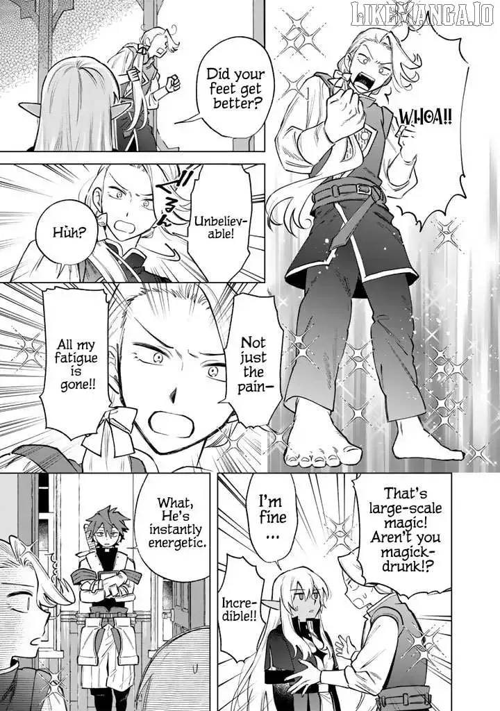 Watashi no Kokoro wa Oji-san de Aru Chapter 23 page 19