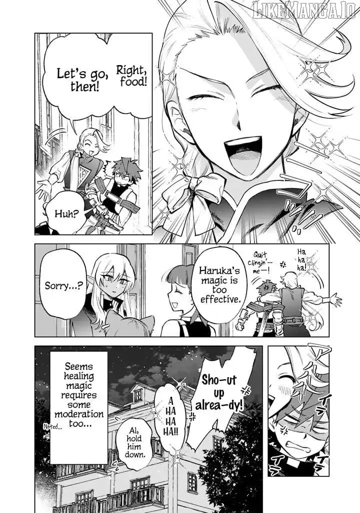 Watashi no Kokoro wa Oji-san de Aru Chapter 23 page 20