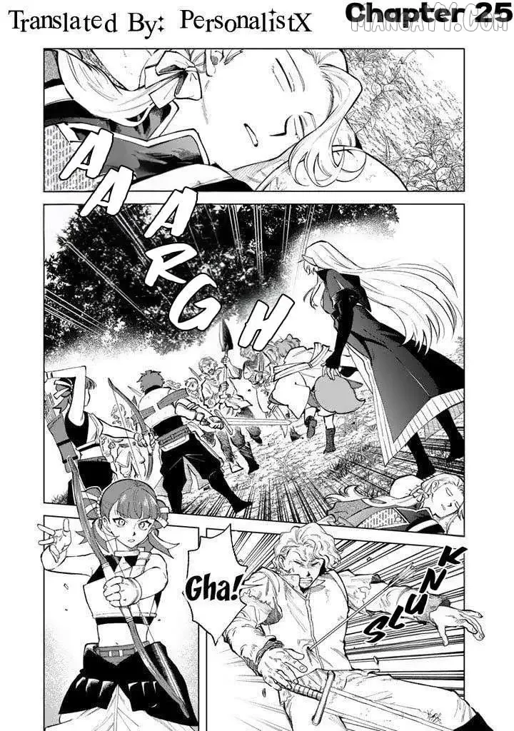 Watashi no Kokoro wa Oji-san de Aru Chapter 25 page 1