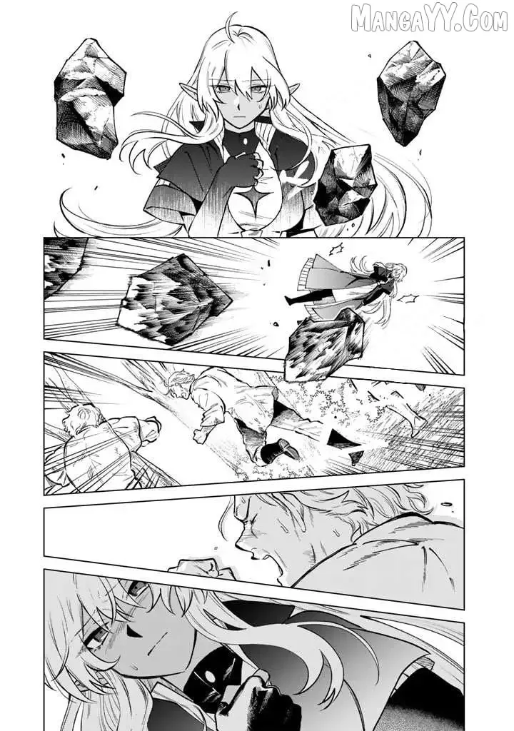 Watashi no Kokoro wa Oji-san de Aru Chapter 25 page 5