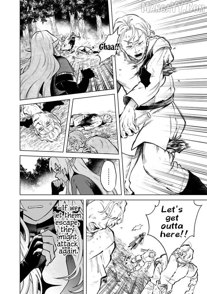 Watashi no Kokoro wa Oji-san de Aru Chapter 25 page 4