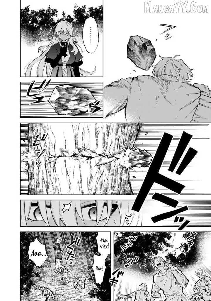 Watashi no Kokoro wa Oji-san de Aru Chapter 25 page 6