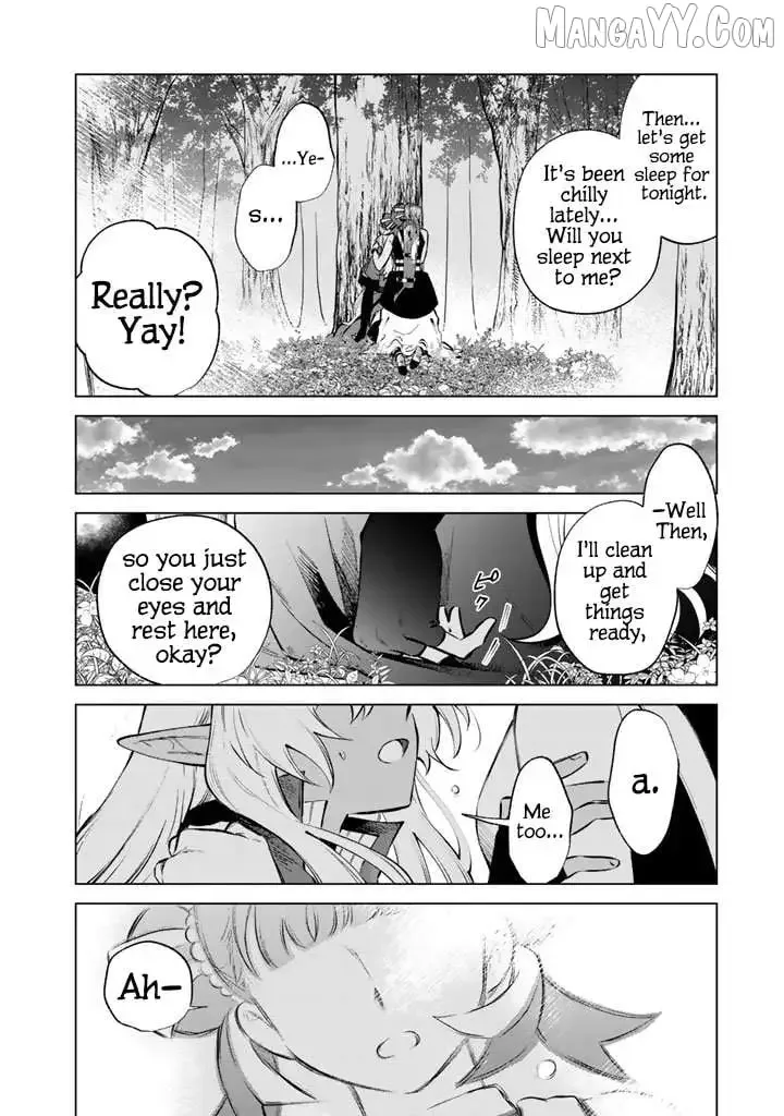 Watashi no Kokoro wa Oji-san de Aru Chapter 25 page 14
