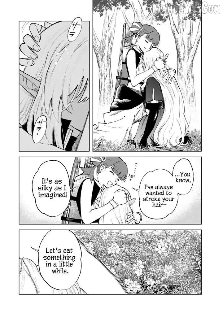 Watashi no Kokoro wa Oji-san de Aru Chapter 25 page 13