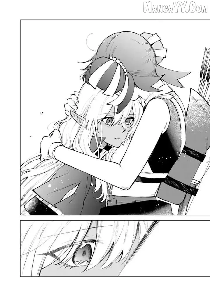 Watashi no Kokoro wa Oji-san de Aru Chapter 25 page 12
