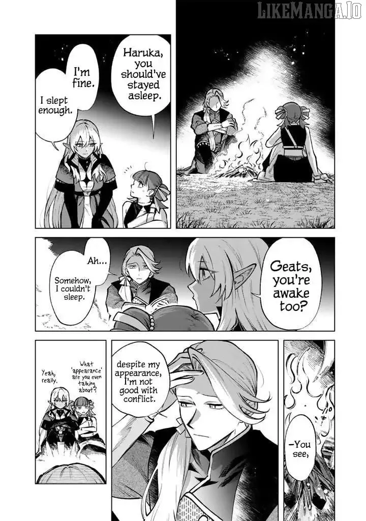 Watashi no Kokoro wa Oji-san de Aru Chapter 26 page 3