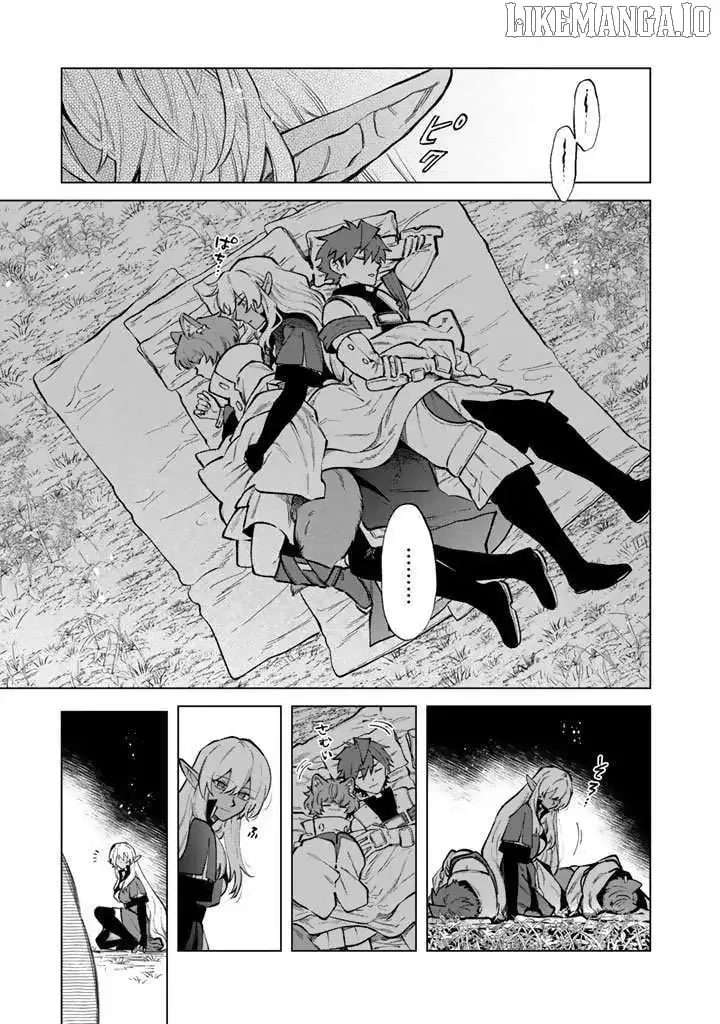 Watashi no Kokoro wa Oji-san de Aru Chapter 26 page 2