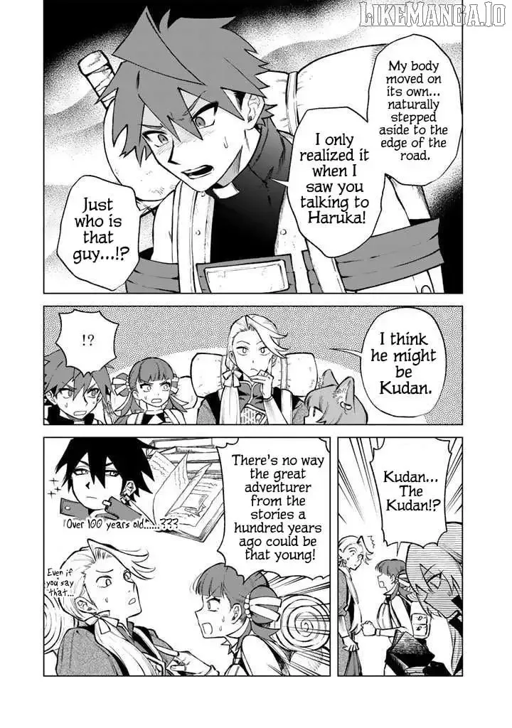 Watashi no Kokoro wa Oji-san de Aru Chapter 26 page 18