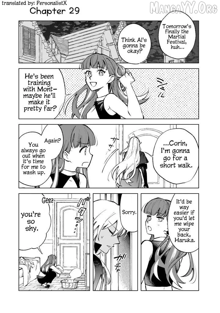 Watashi no Kokoro wa Oji-san de Aru Chapter 29 page 1