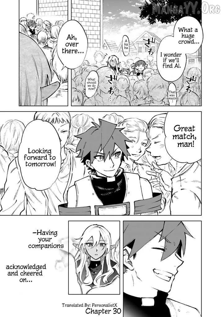 Watashi no Kokoro wa Oji-san de Aru Chapter 30 page 1