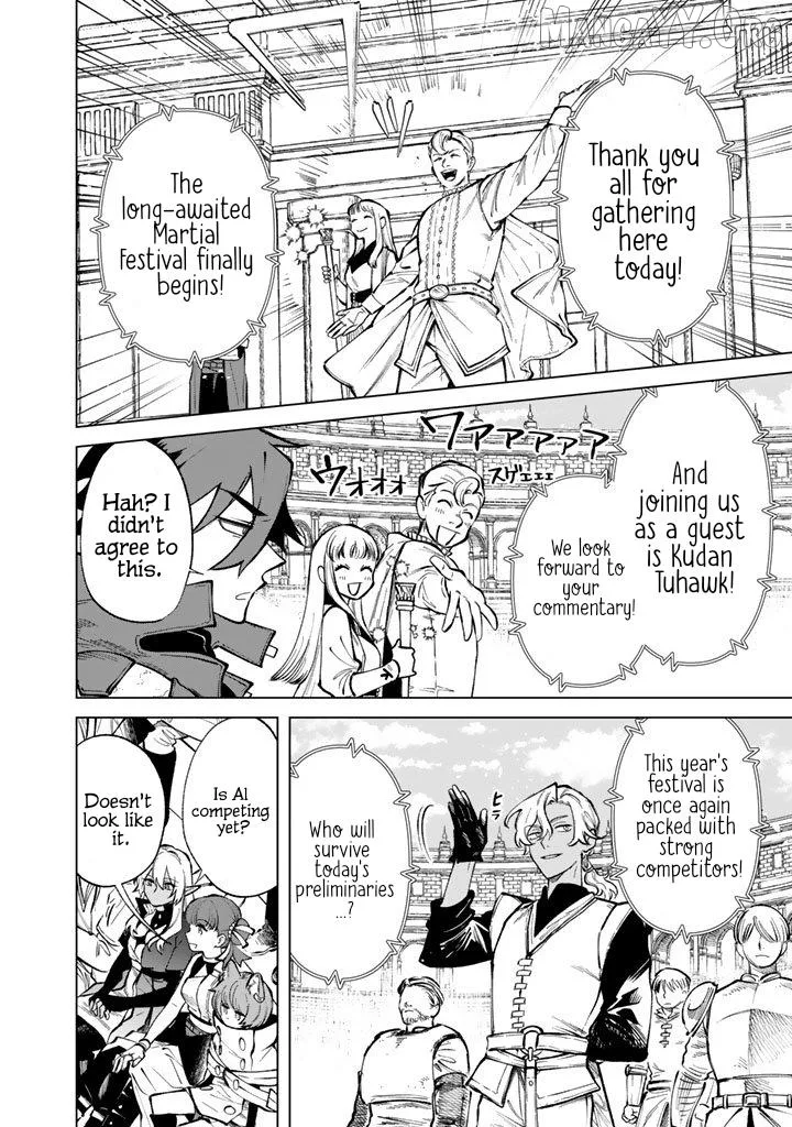 Watashi no Kokoro wa Oji-san de Aru Chapter 29 page 10