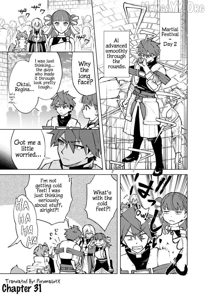 Watashi no Kokoro wa Oji-san de Aru Chapter 31 page 1