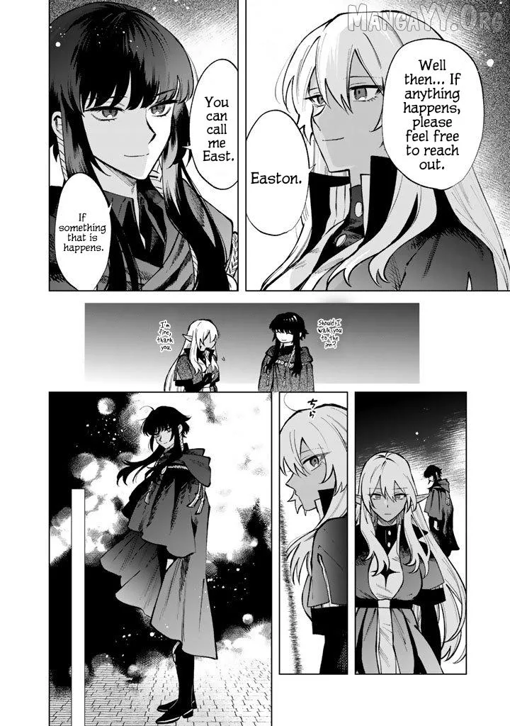 Watashi no Kokoro wa Oji-san de Aru Chapter 29 page 8